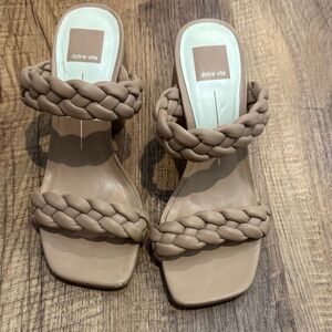 Dolce Vita Women's Beige Braided Sandals